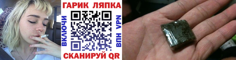 Магазин наркотиков Североуральск Псилоцибиновые грибы  Кокаин  APVP  МАРИХУАНА  МЕФ  ГЕРОИН  ГАШ 