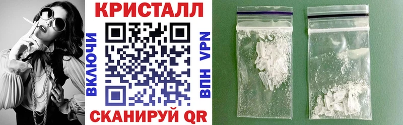 MEGA как зайти  Североуральск  Amphetamine 97% 