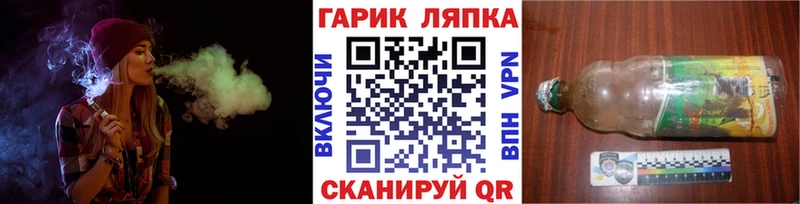 ГАШ Premium Североуральск