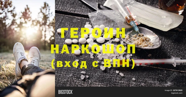 круглые Алексин