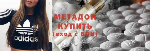 гашиш Алзамай