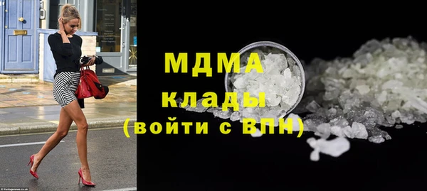 круглые Алексин