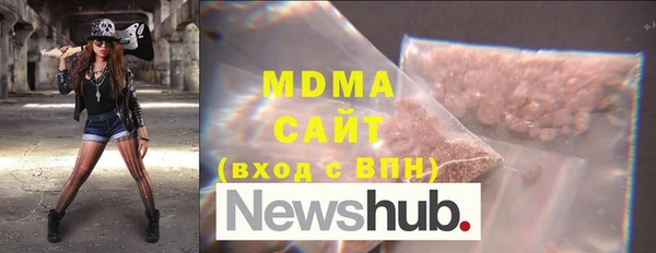 мдма Алексеевка