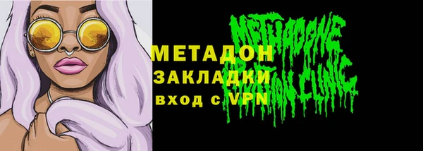 гашиш Алзамай