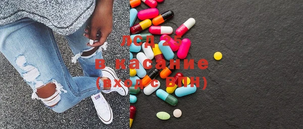 бутират Переславль-Залесский
