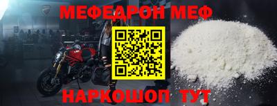 МДПВ Севастополь