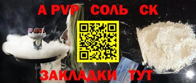PSILOCYBIN Свободный