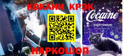 PSILOCYBIN Свободный