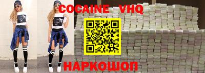 PSILOCYBIN Свободный