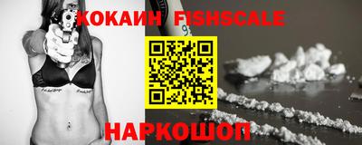 МДПВ Севастополь