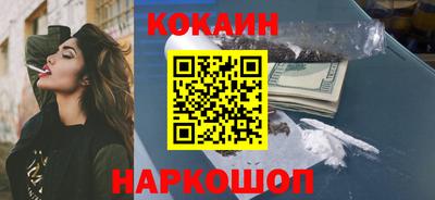 МДПВ Севастополь
