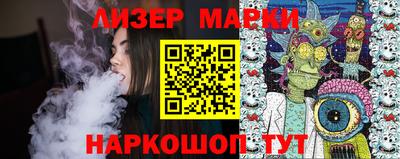 МДПВ Севастополь