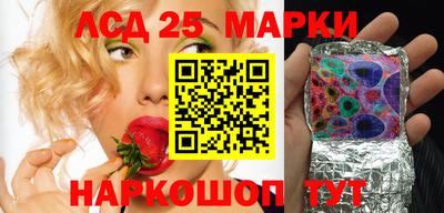МДПВ Севастополь