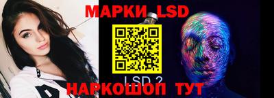 шишки Северобайкальск