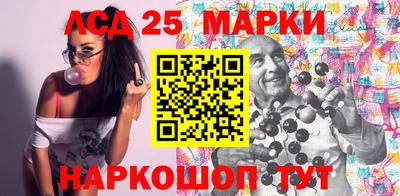 PSILOCYBIN Свободный