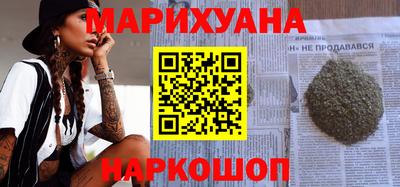 PSILOCYBIN Свободный