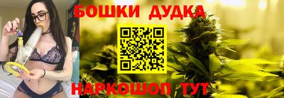 PSILOCYBIN Свободный