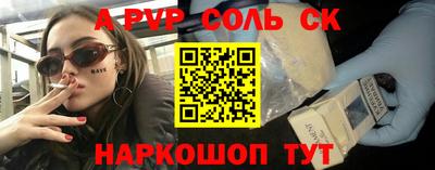 МДПВ Севастополь