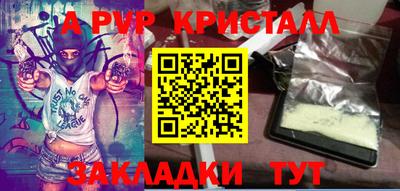 PSILOCYBIN Свободный