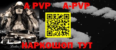 МДПВ Севастополь