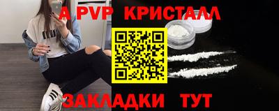 МДПВ Севастополь