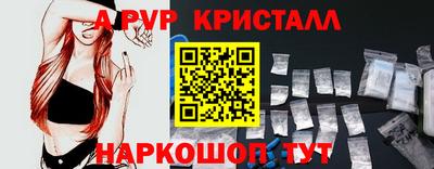 PSILOCYBIN Свободный