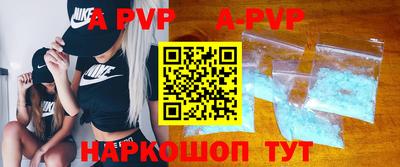 МДПВ Севастополь