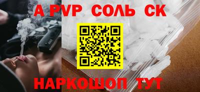 PSILOCYBIN Свободный