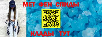 шишки Северобайкальск