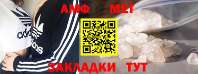 МДПВ Севастополь