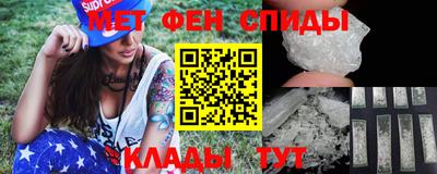 шишки Северобайкальск