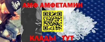 МДПВ Севастополь