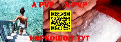 PSILOCYBIN Свободный