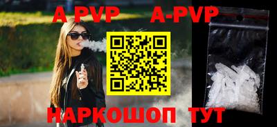 PSILOCYBIN Свободный