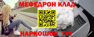МДПВ Севастополь