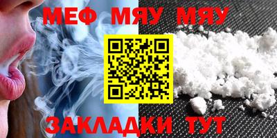 МДПВ Севастополь