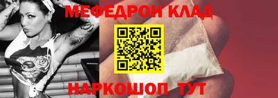 МДПВ Севастополь