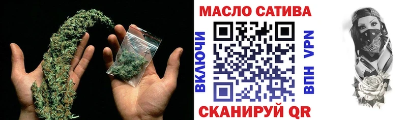 блэк спрут tor  купить наркотики сайты  Североуральск  Дистиллят ТГК вейп 