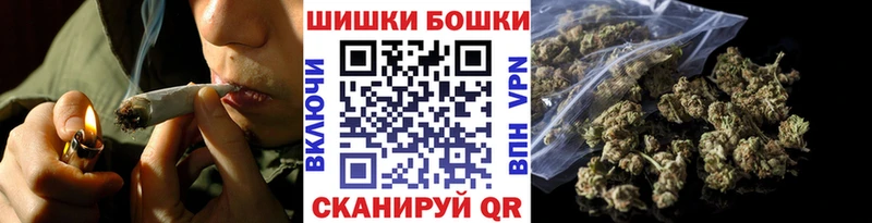 где найти   Североуральск  Каннабис марихуана 